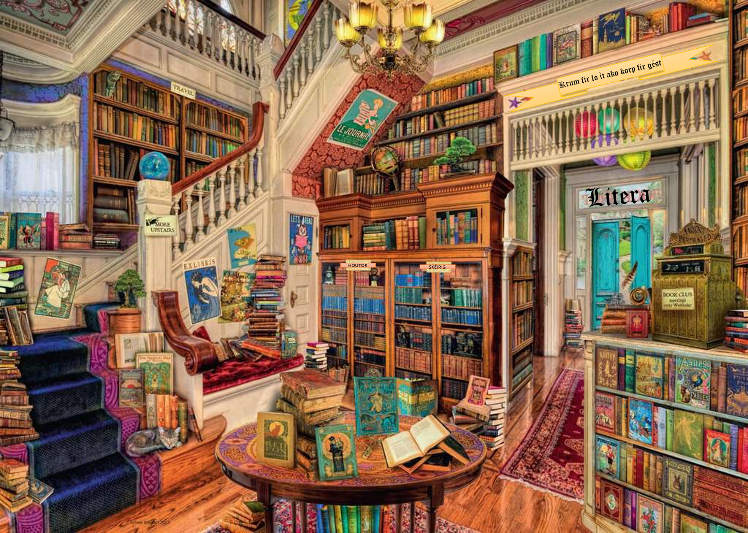 Эйми Стюарт картины. Сказочная библиотека. Книжный магазин внутри. Сказочный книжный магазин. Книжный магазин картинка